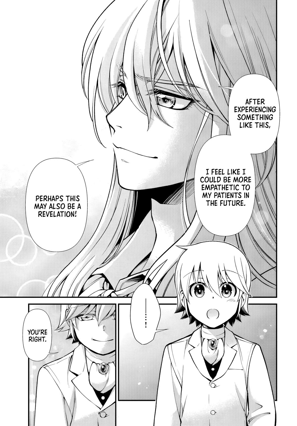 Parallel World Pharmacy Chapter 59 15