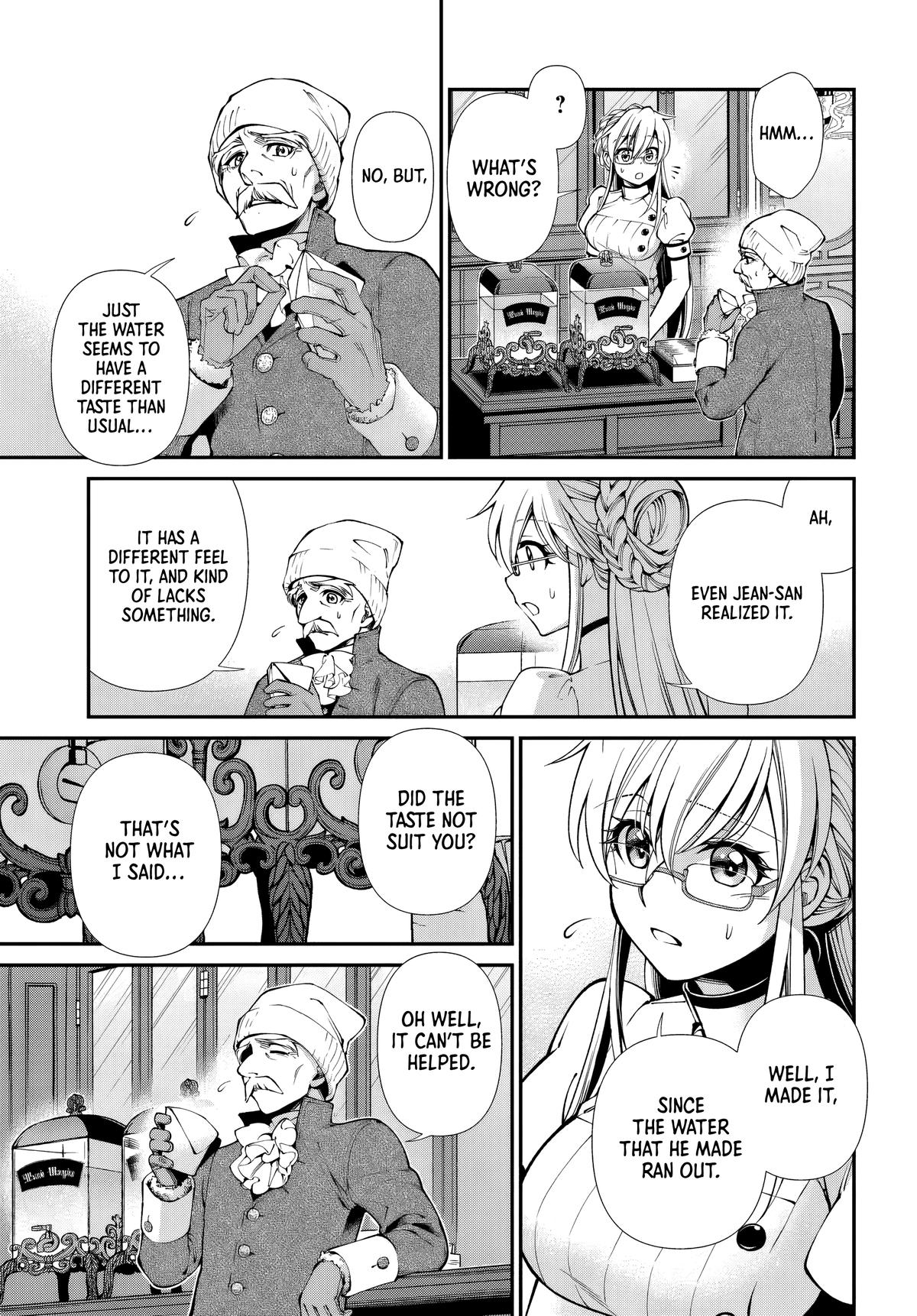 Parallel World Pharmacy Chapter 59 21