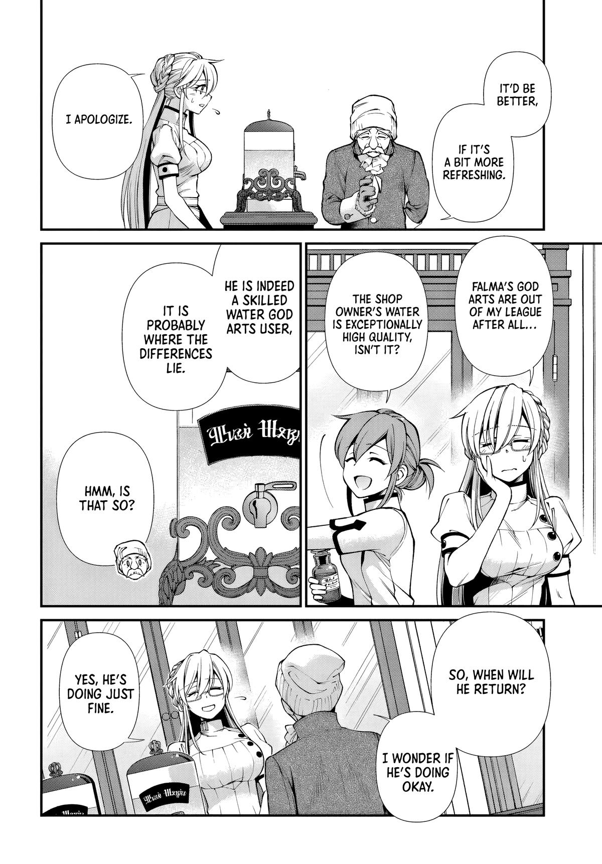 Parallel World Pharmacy Chapter 59 22