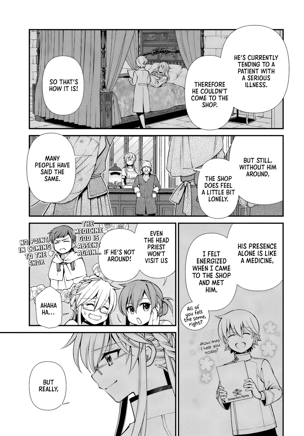 Parallel World Pharmacy Chapter 59 23