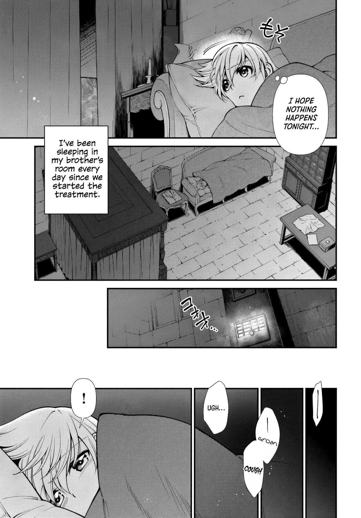 Parallel World Pharmacy Chapter 60 5