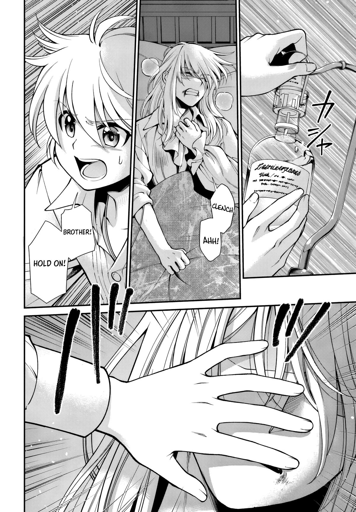 Parallel World Pharmacy Chapter 60 8