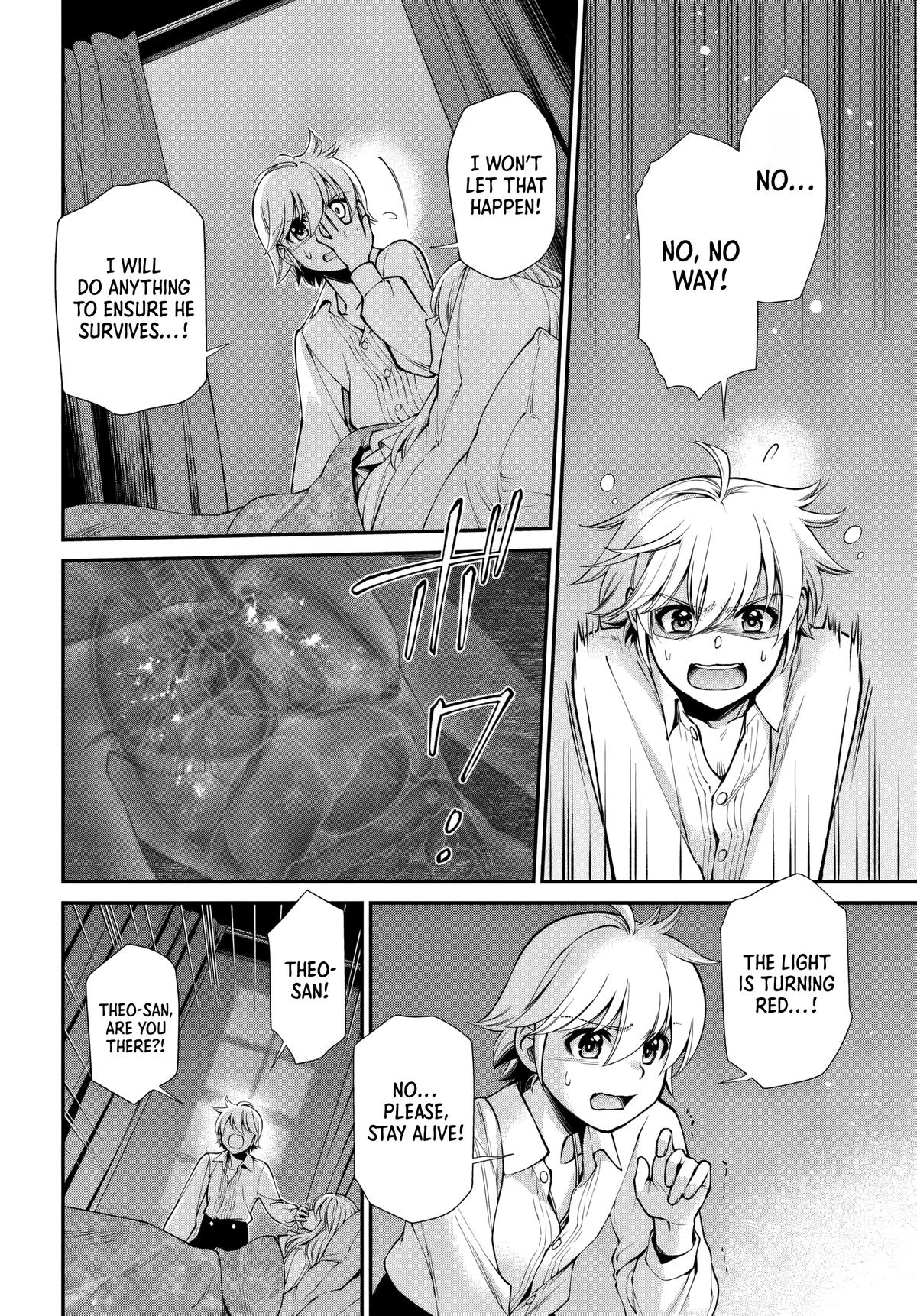Parallel World Pharmacy Chapter 60 12