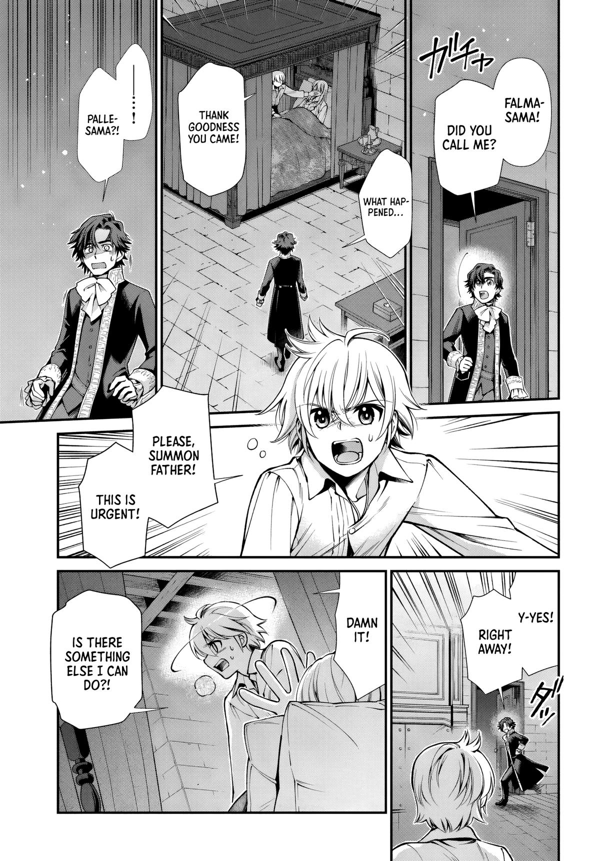 Parallel World Pharmacy Chapter 60 13