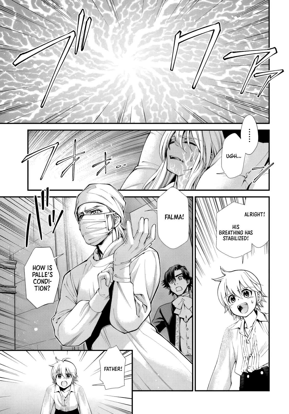 Parallel World Pharmacy Chapter 60 22