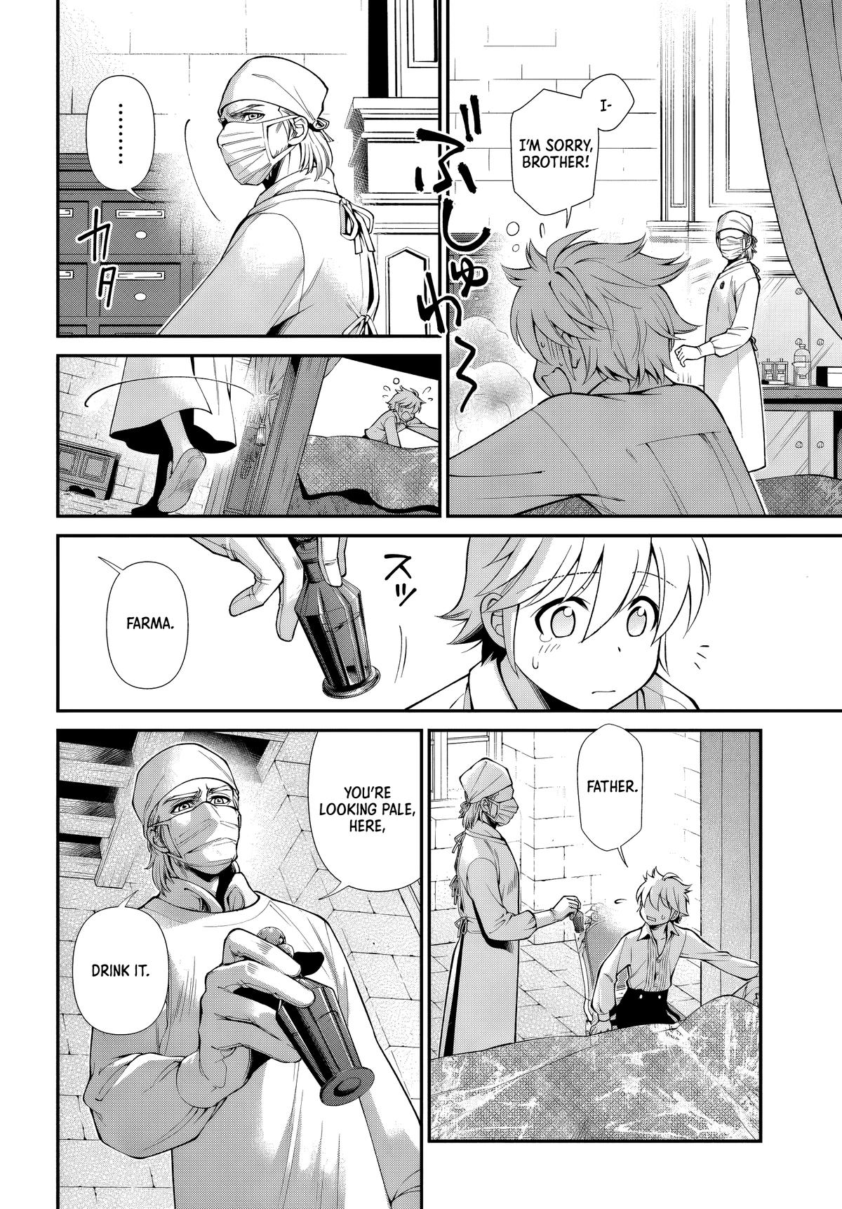 Parallel World Pharmacy Chapter 61 4