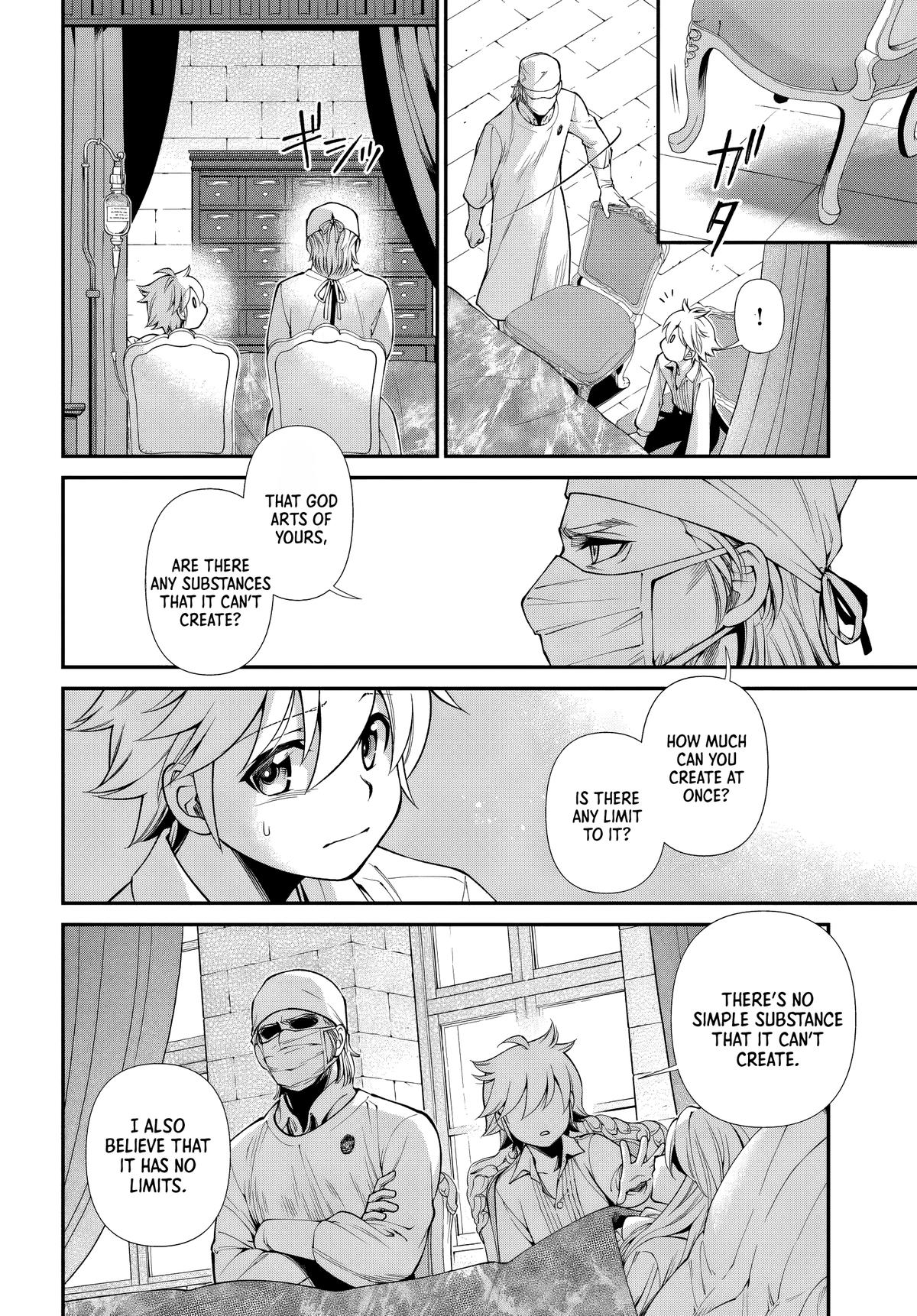Parallel World Pharmacy Chapter 61 8