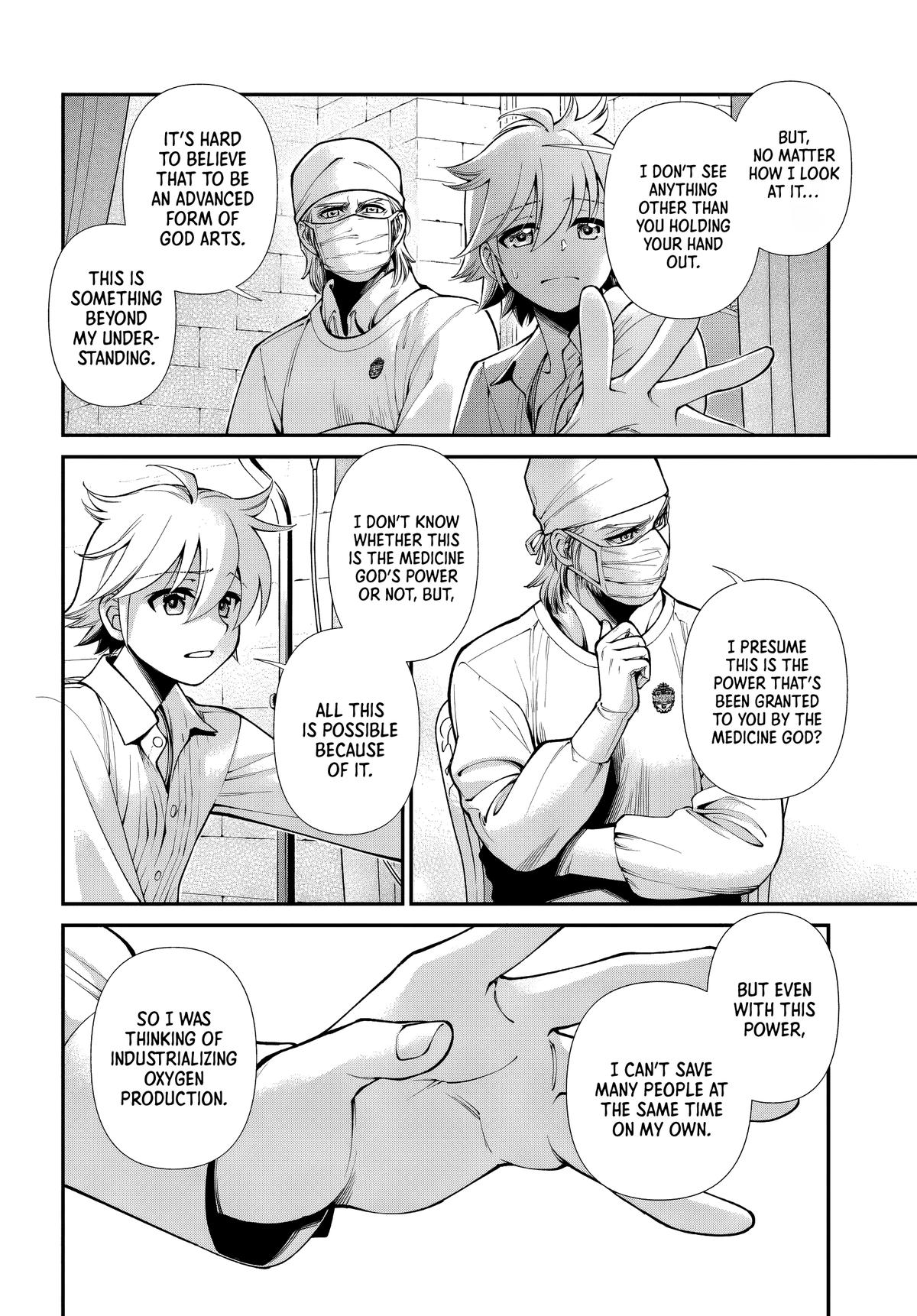 Parallel World Pharmacy Chapter 61 10