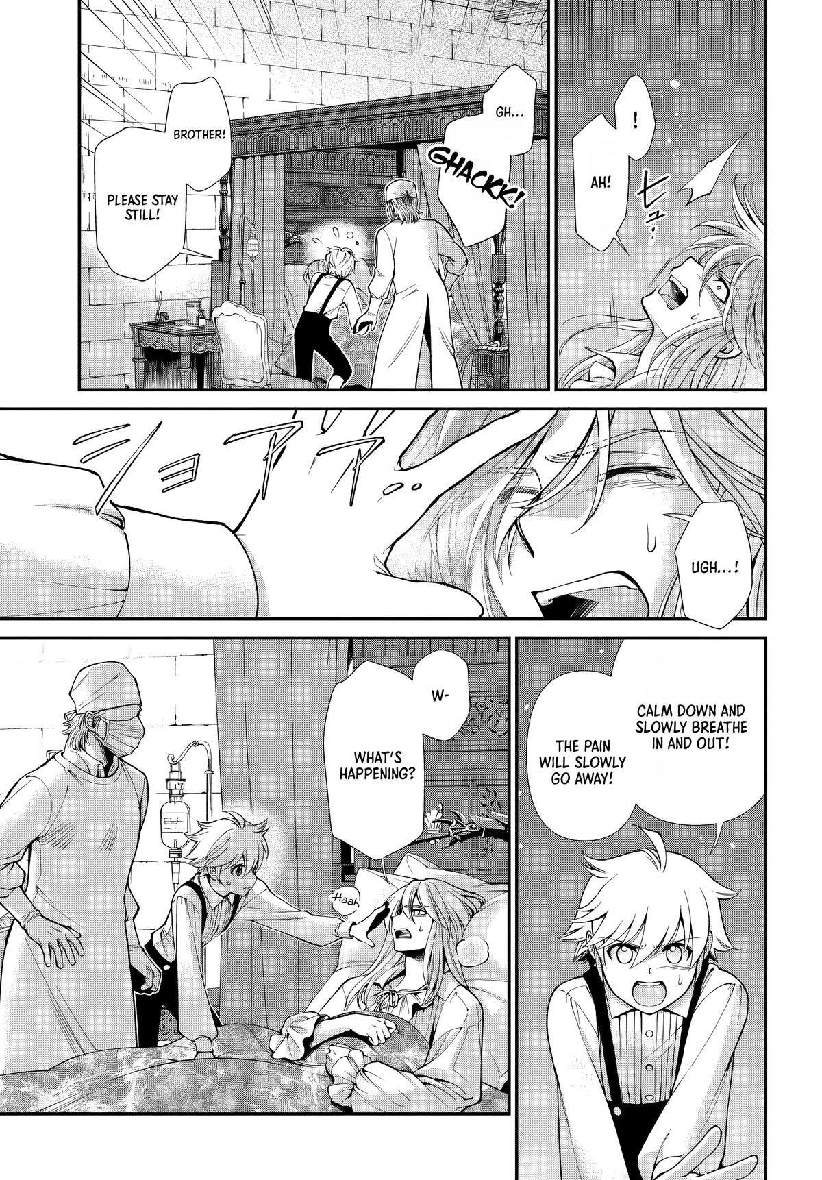 Parallel World Pharmacy Chapter 61 15