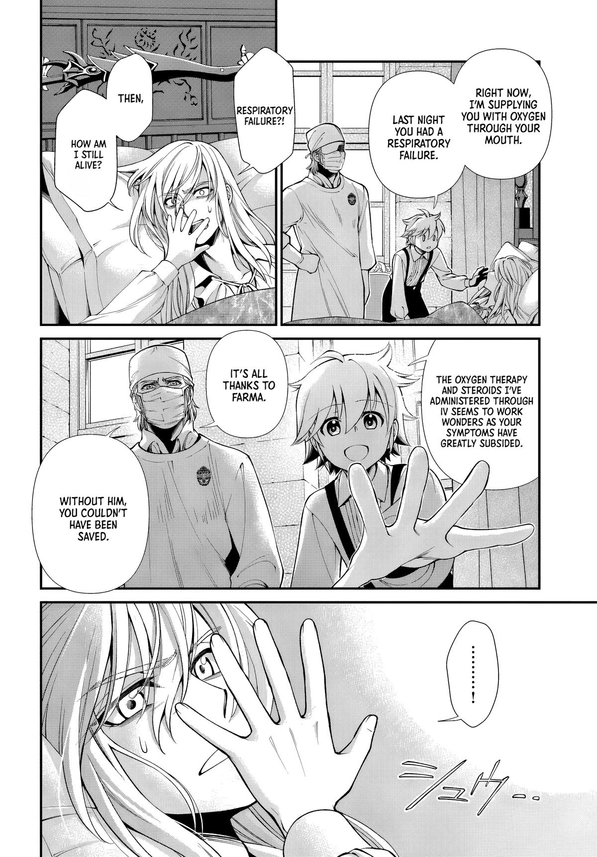 Parallel World Pharmacy Chapter 61 16