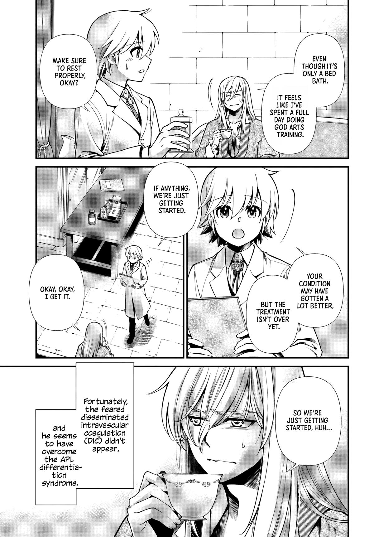 Parallel World Pharmacy Chapter 62 2