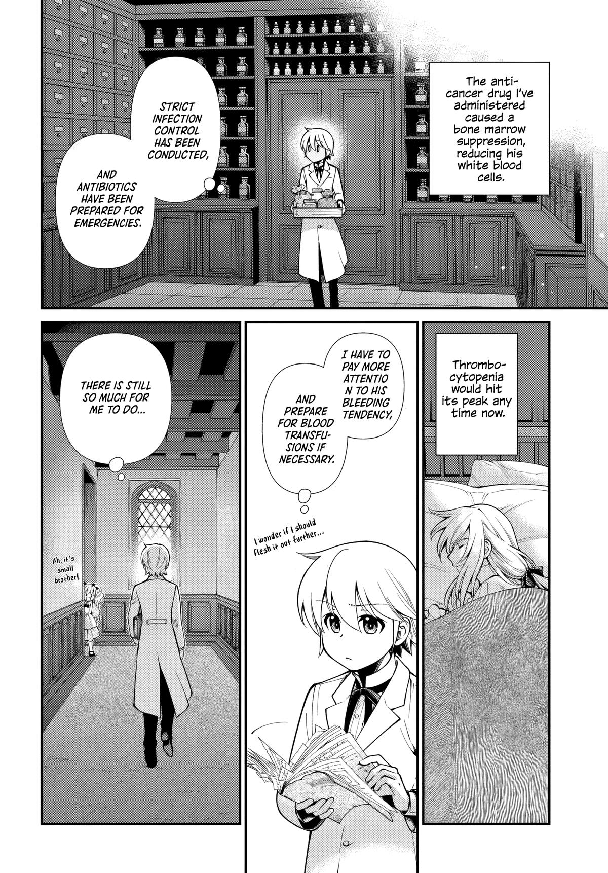 Parallel World Pharmacy Chapter 62 3