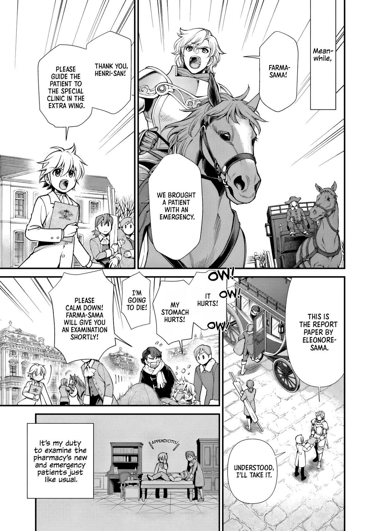 Parallel World Pharmacy Chapter 62 4