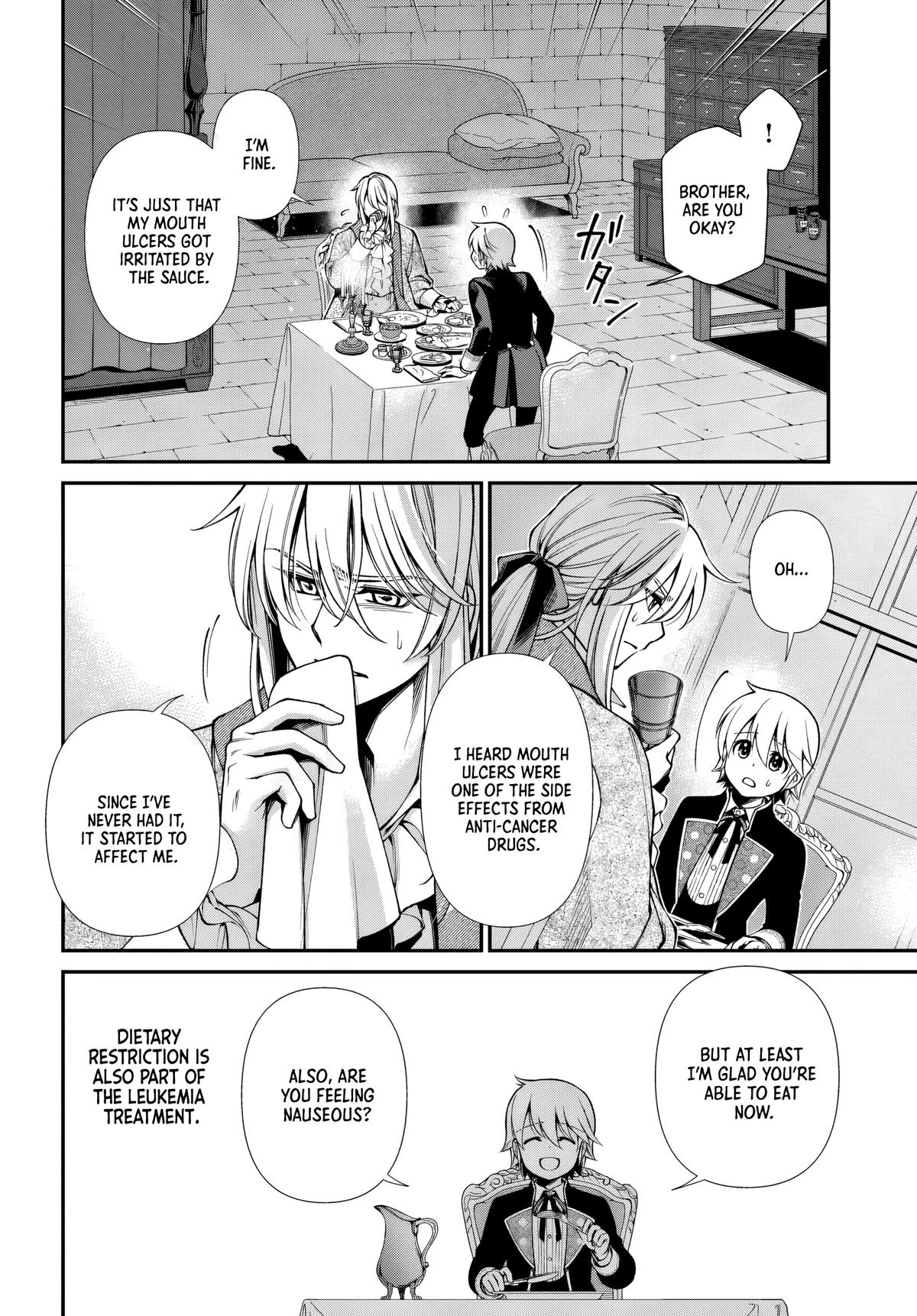Parallel World Pharmacy Chapter 62 9