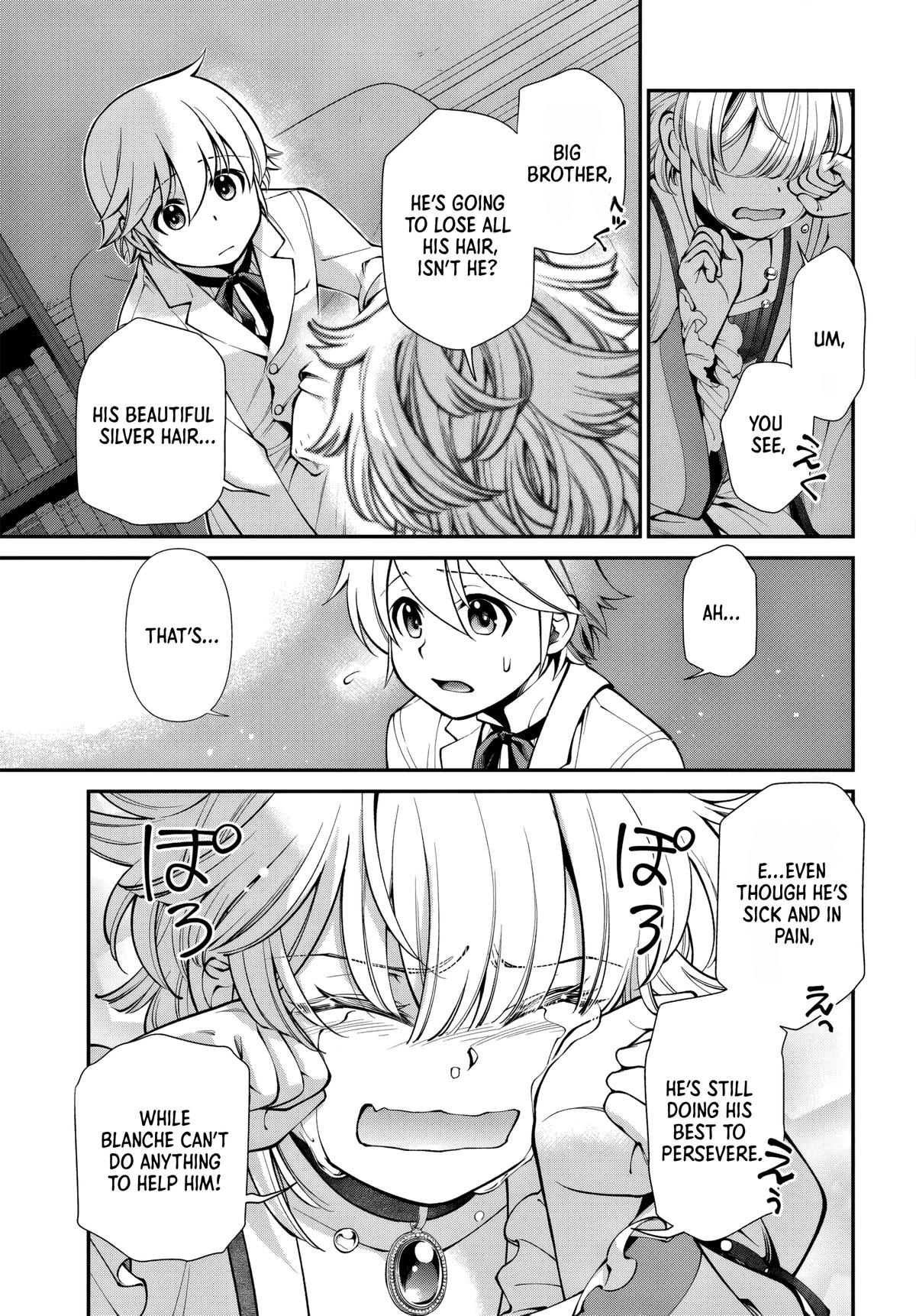 Parallel World Pharmacy Chapter 63 4