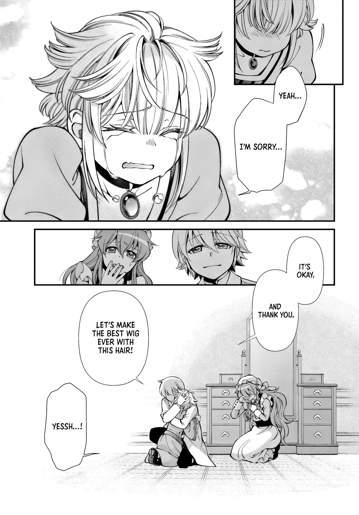 Parallel World Pharmacy Chapter 63 10