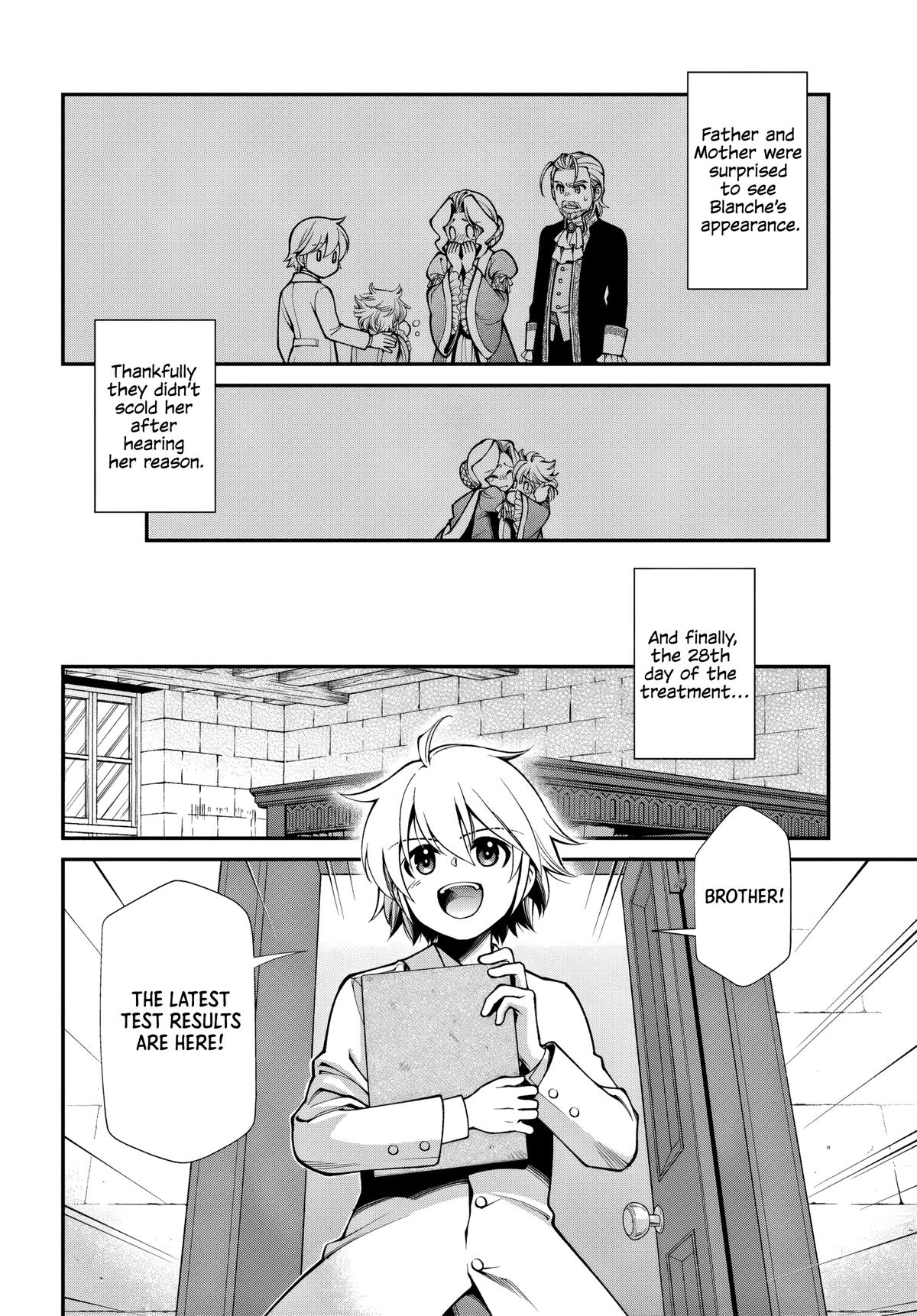 Parallel World Pharmacy Chapter 63 11