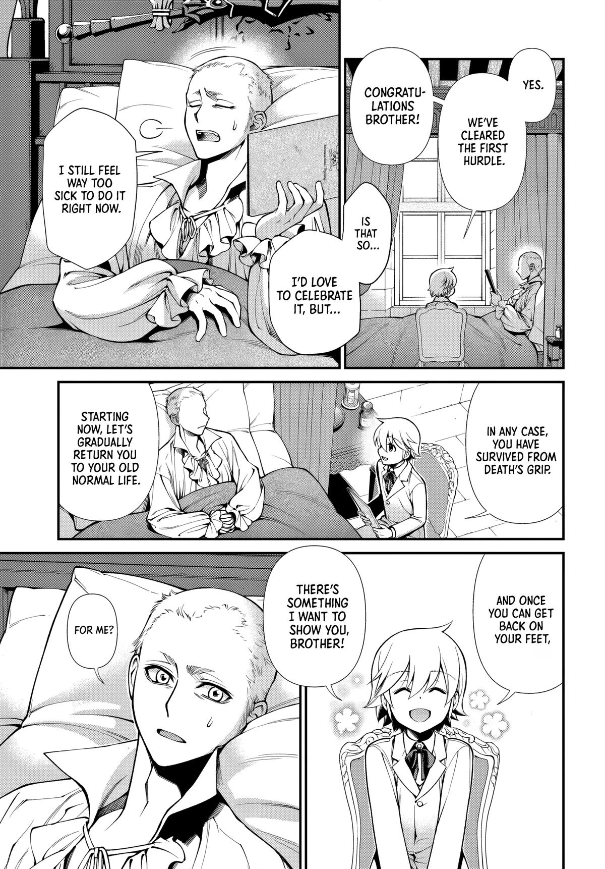 Parallel World Pharmacy Chapter 63 14