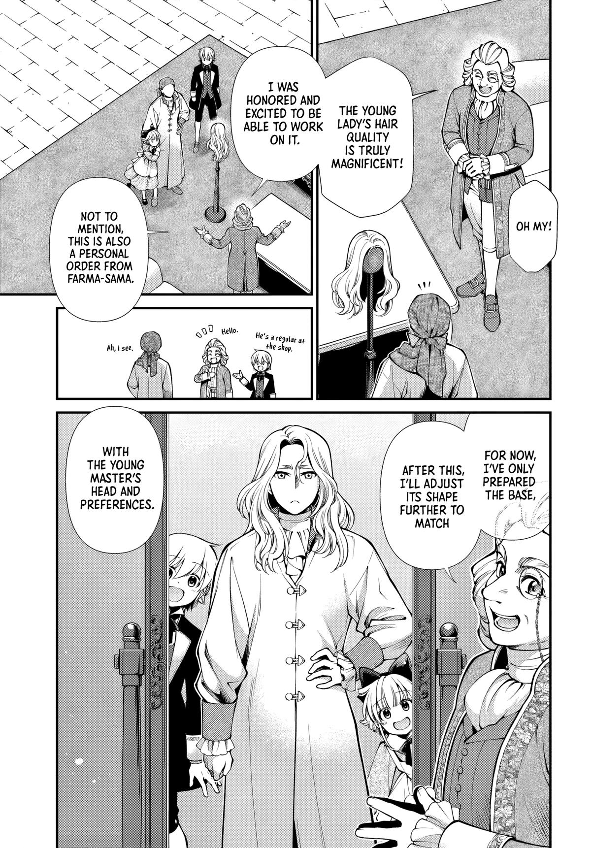 Parallel World Pharmacy Chapter 63 16