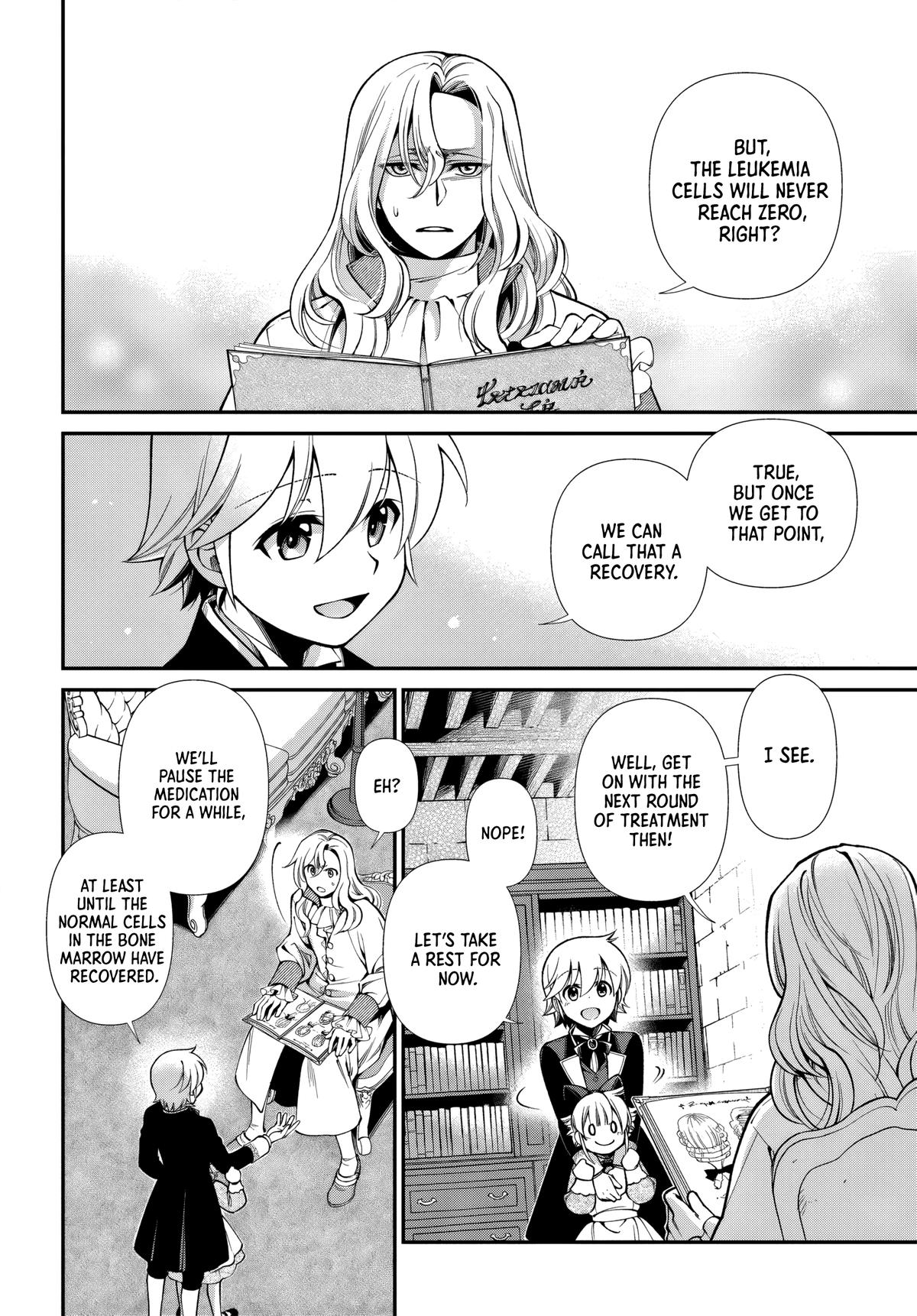 Parallel World Pharmacy Chapter 64 4