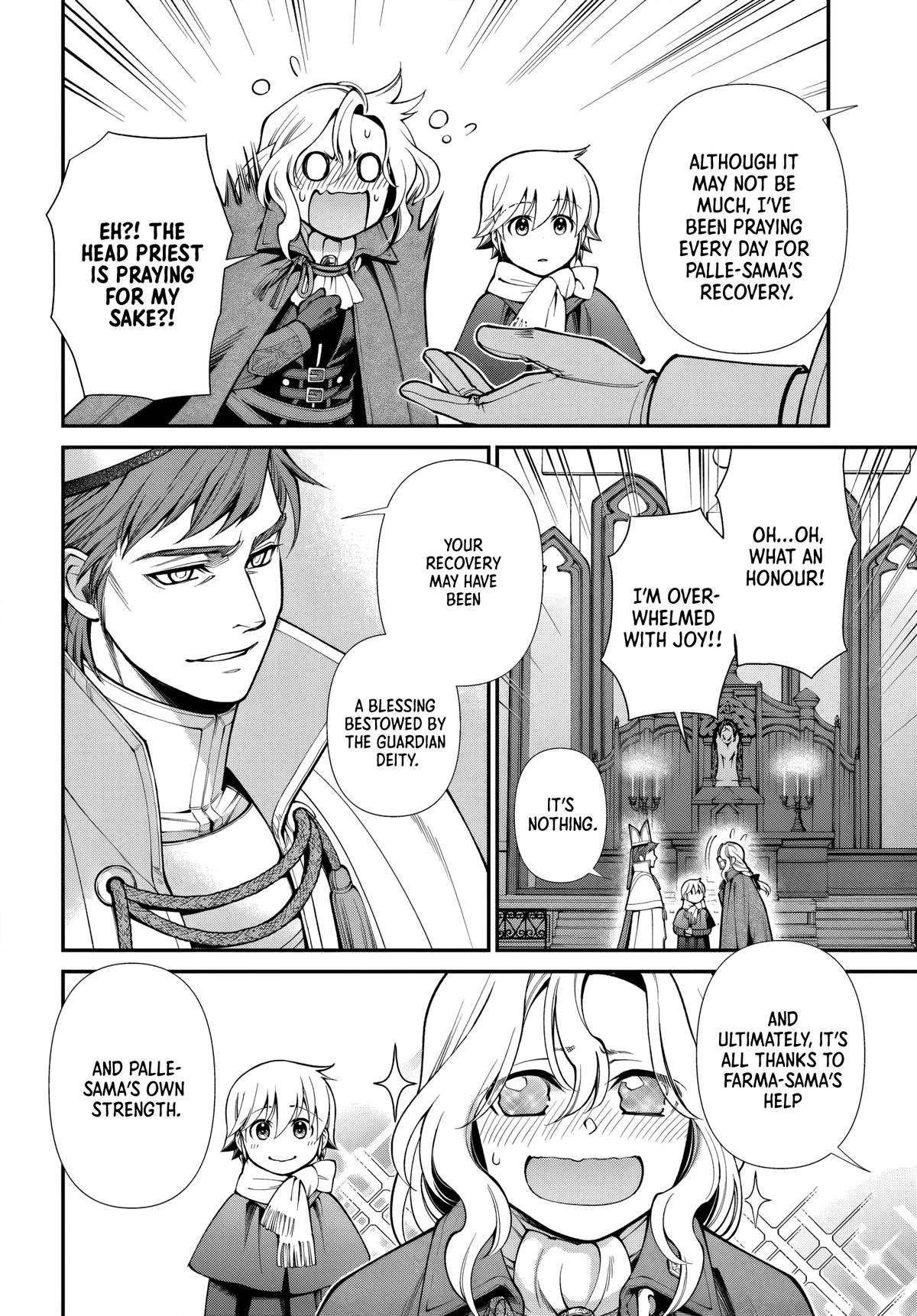 Parallel World Pharmacy Chapter 64 12