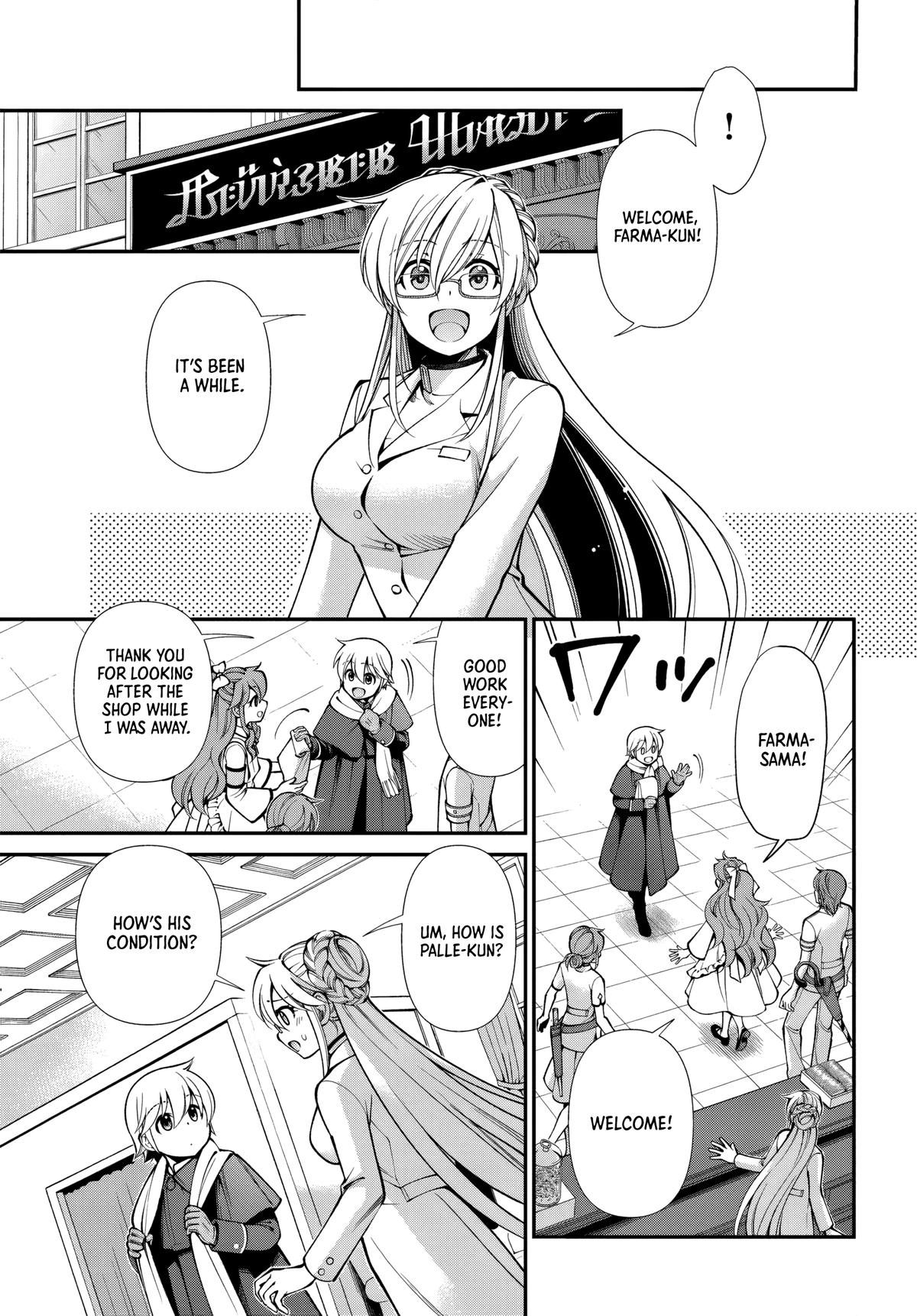 Parallel World Pharmacy Chapter 64 15