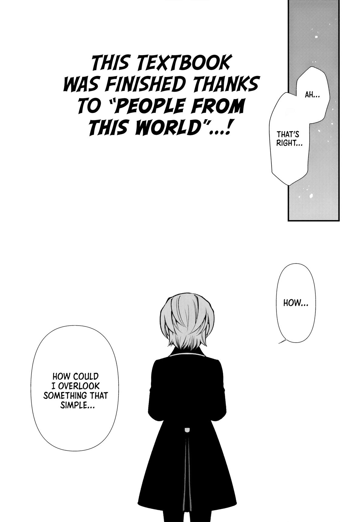Parallel World Pharmacy Chapter 65 9