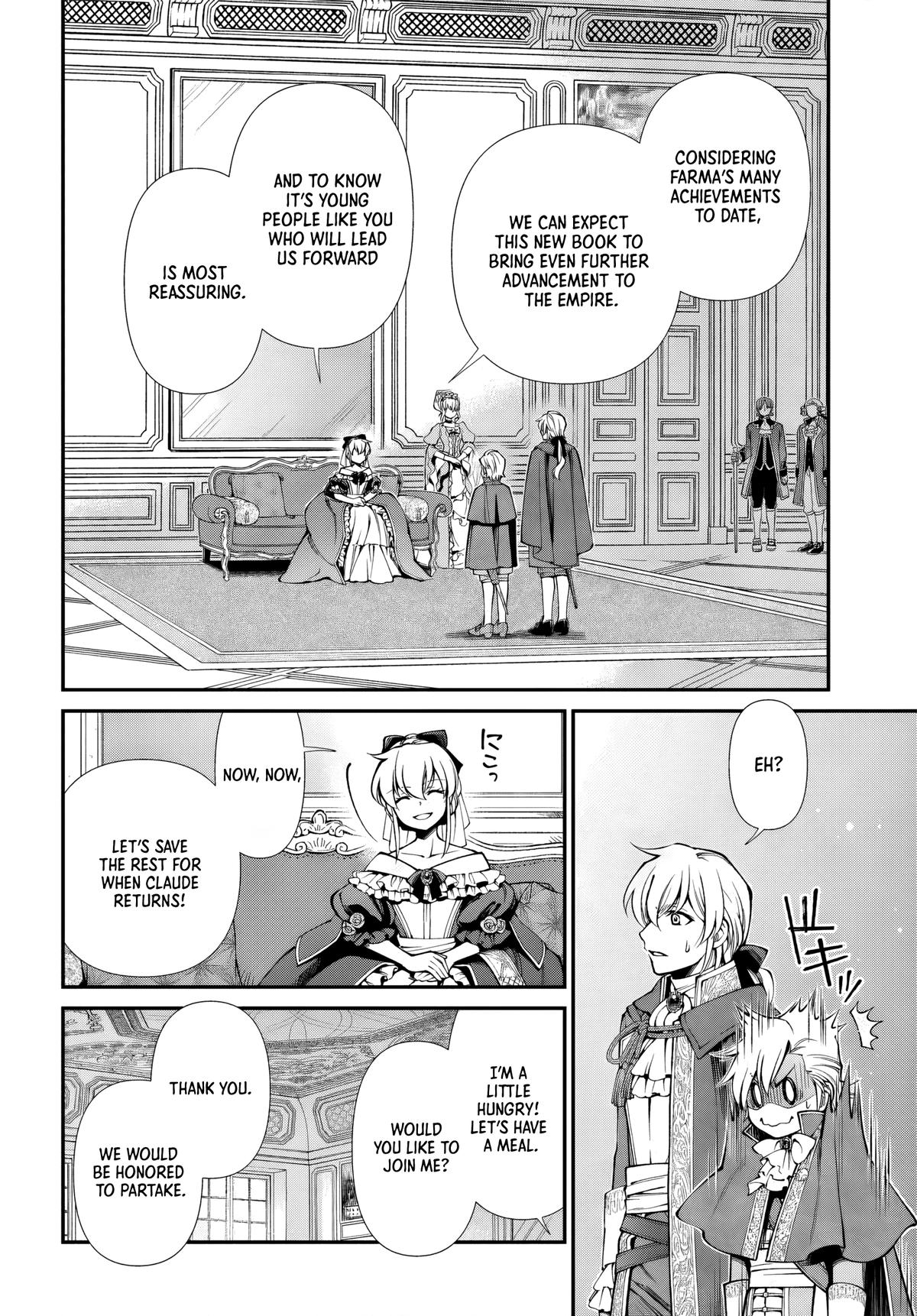 Parallel World Pharmacy Chapter 65 18
