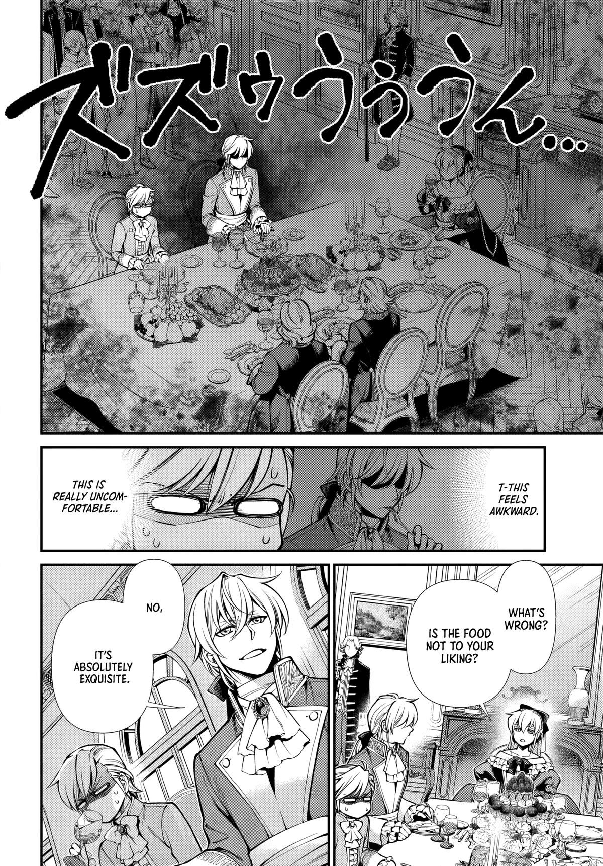 Parallel World Pharmacy Chapter 65 22