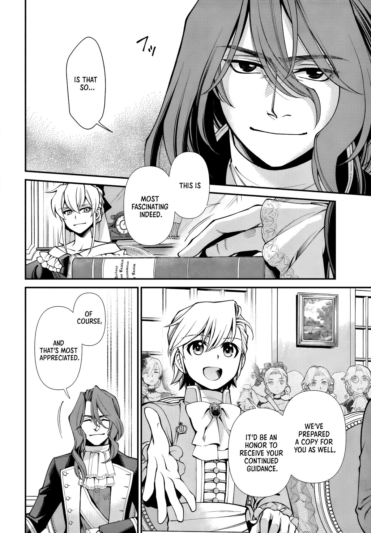 Parallel World Pharmacy Chapter 66 2