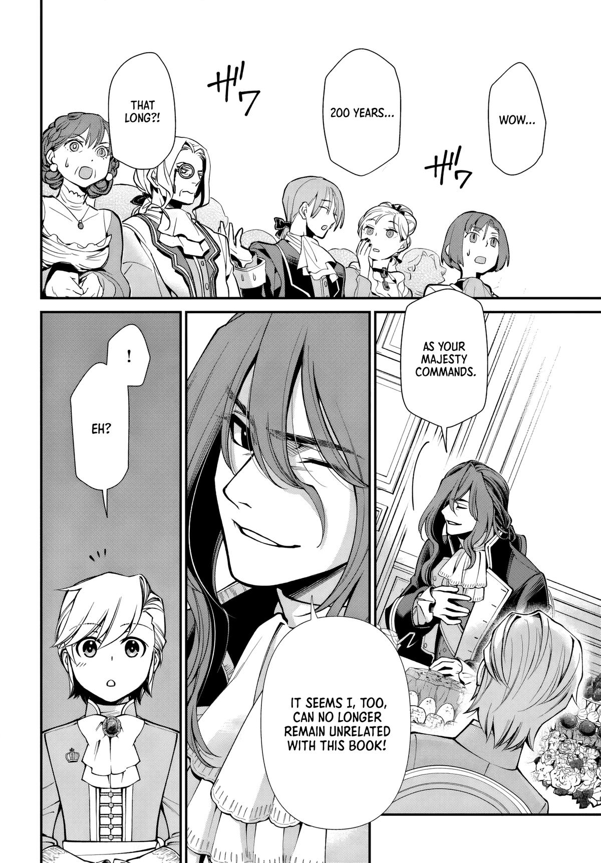 Parallel World Pharmacy Chapter 66 6