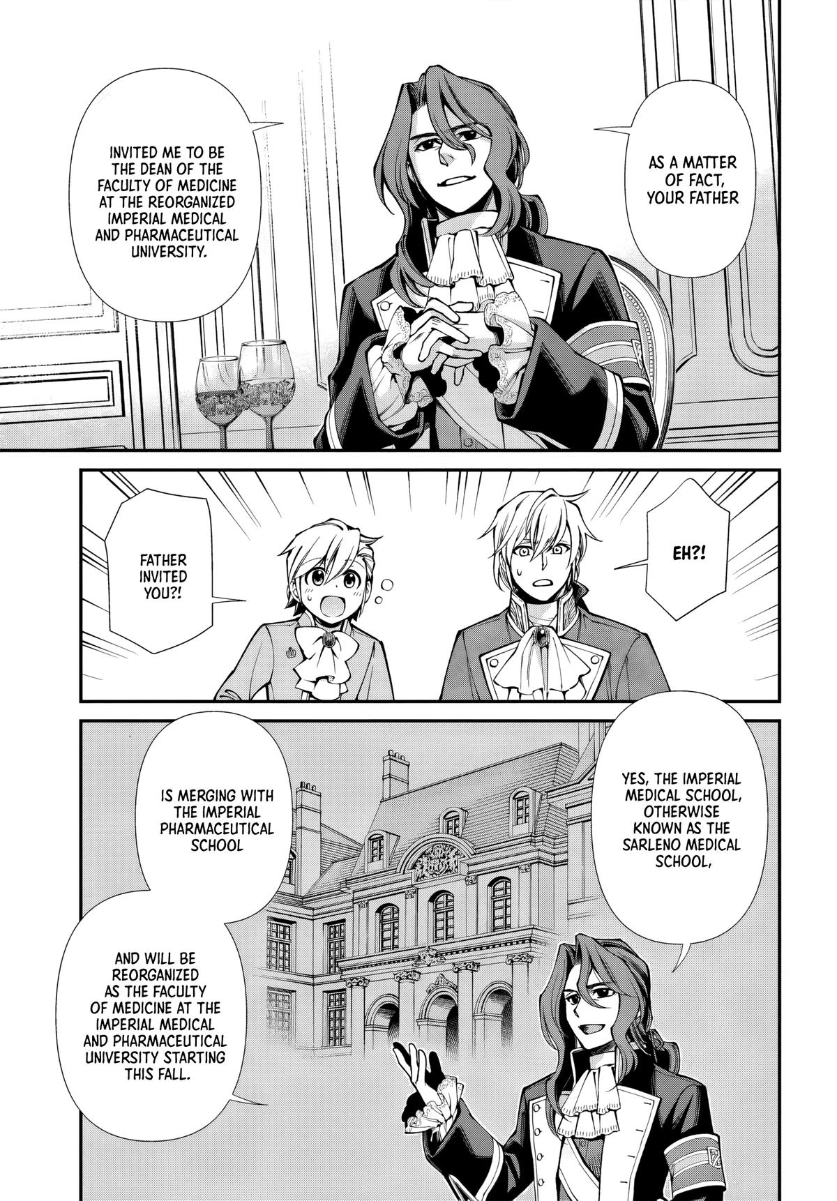 Parallel World Pharmacy Chapter 66 7