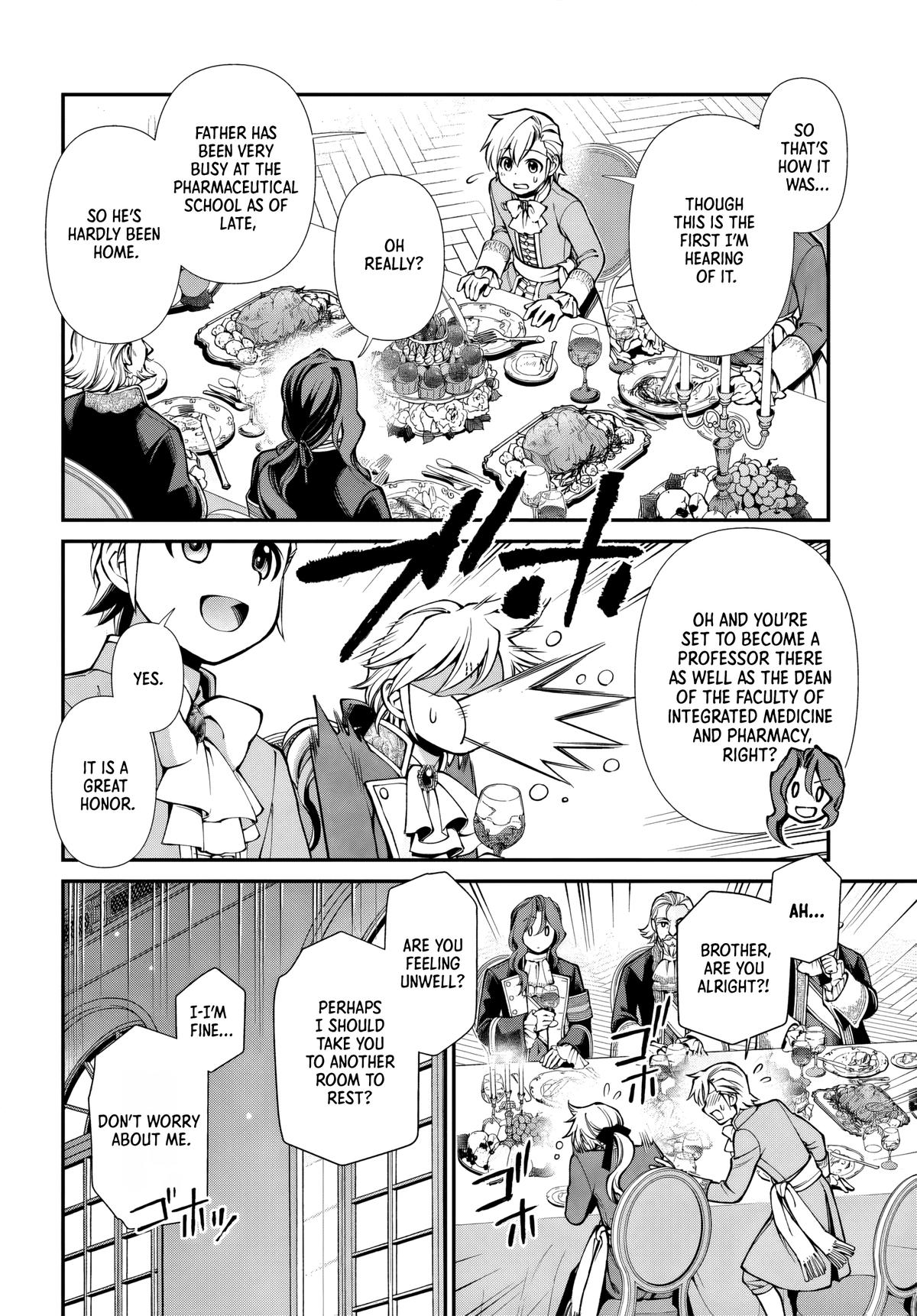 Parallel World Pharmacy Chapter 66 8