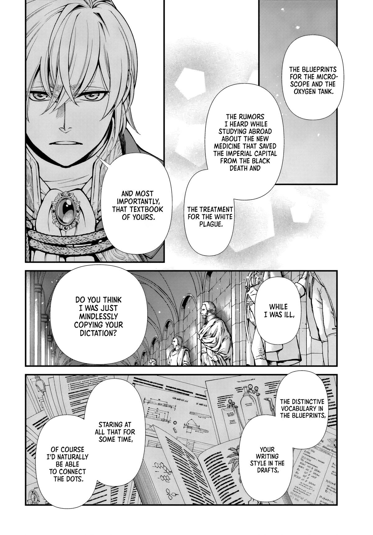 Parallel World Pharmacy Chapter 66 16