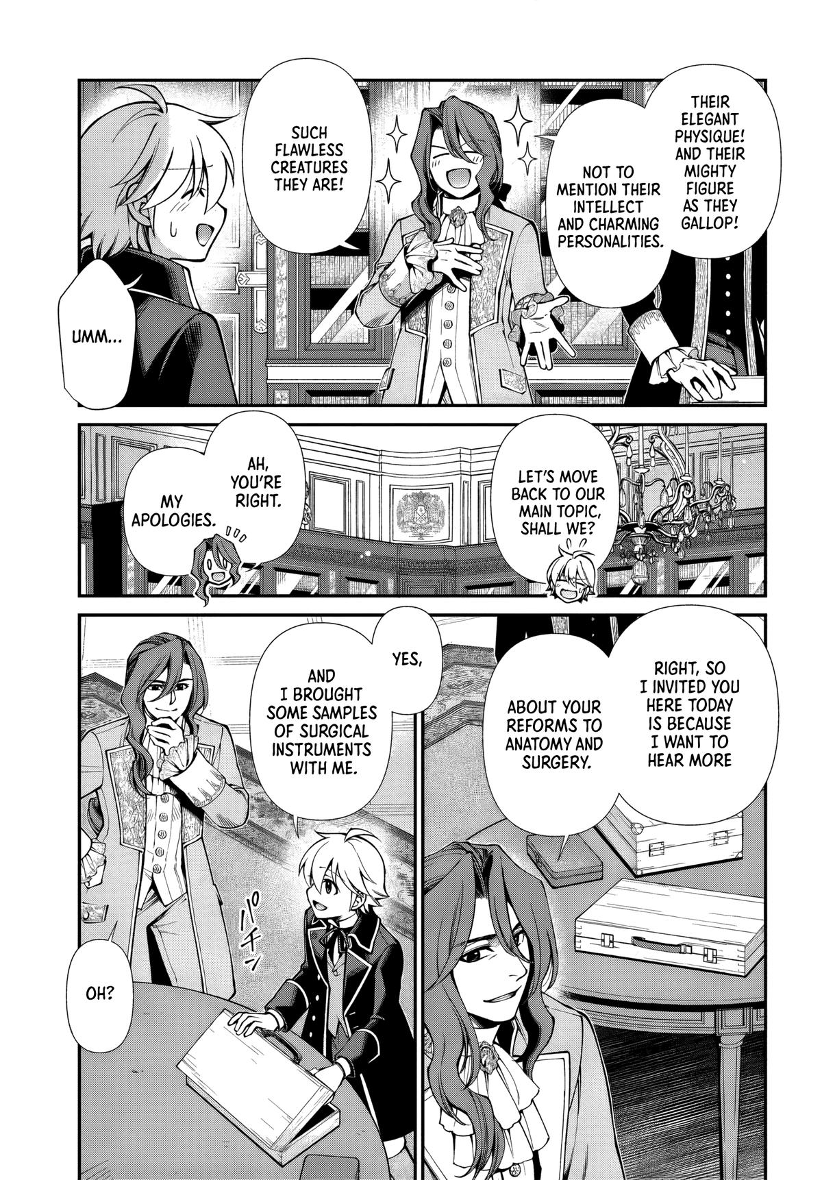 Parallel World Pharmacy Chapter 67 7
