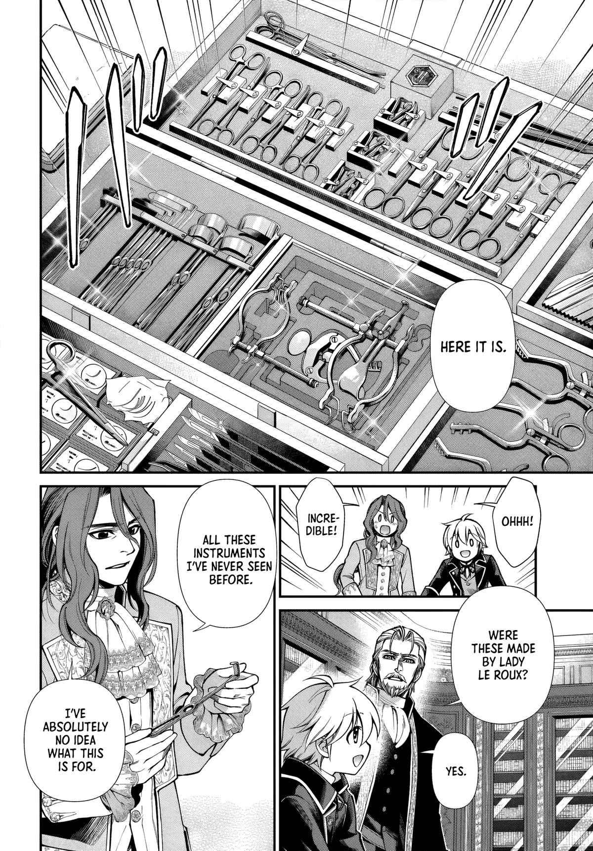 Parallel World Pharmacy Chapter 67 8