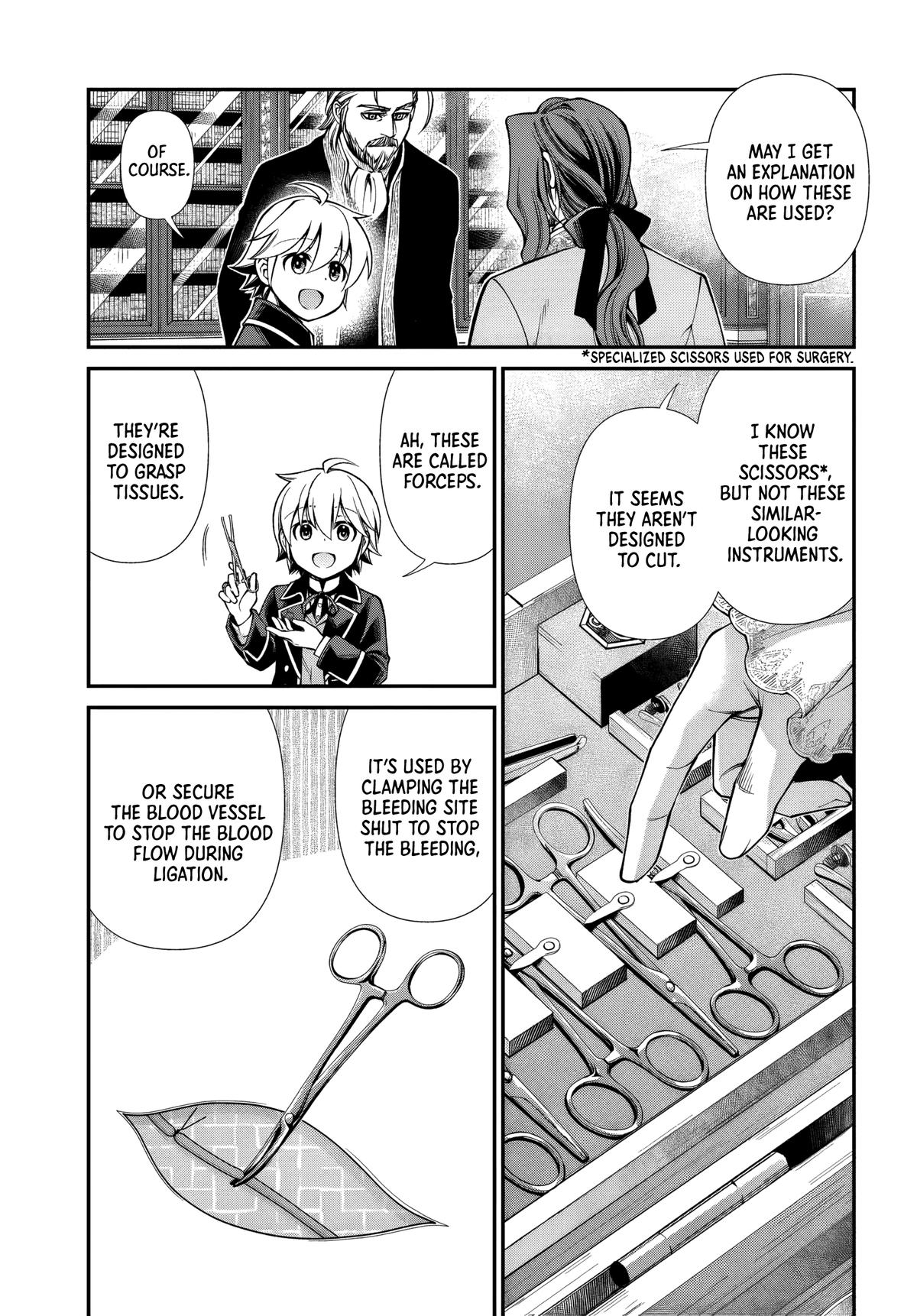 Parallel World Pharmacy Chapter 67 9