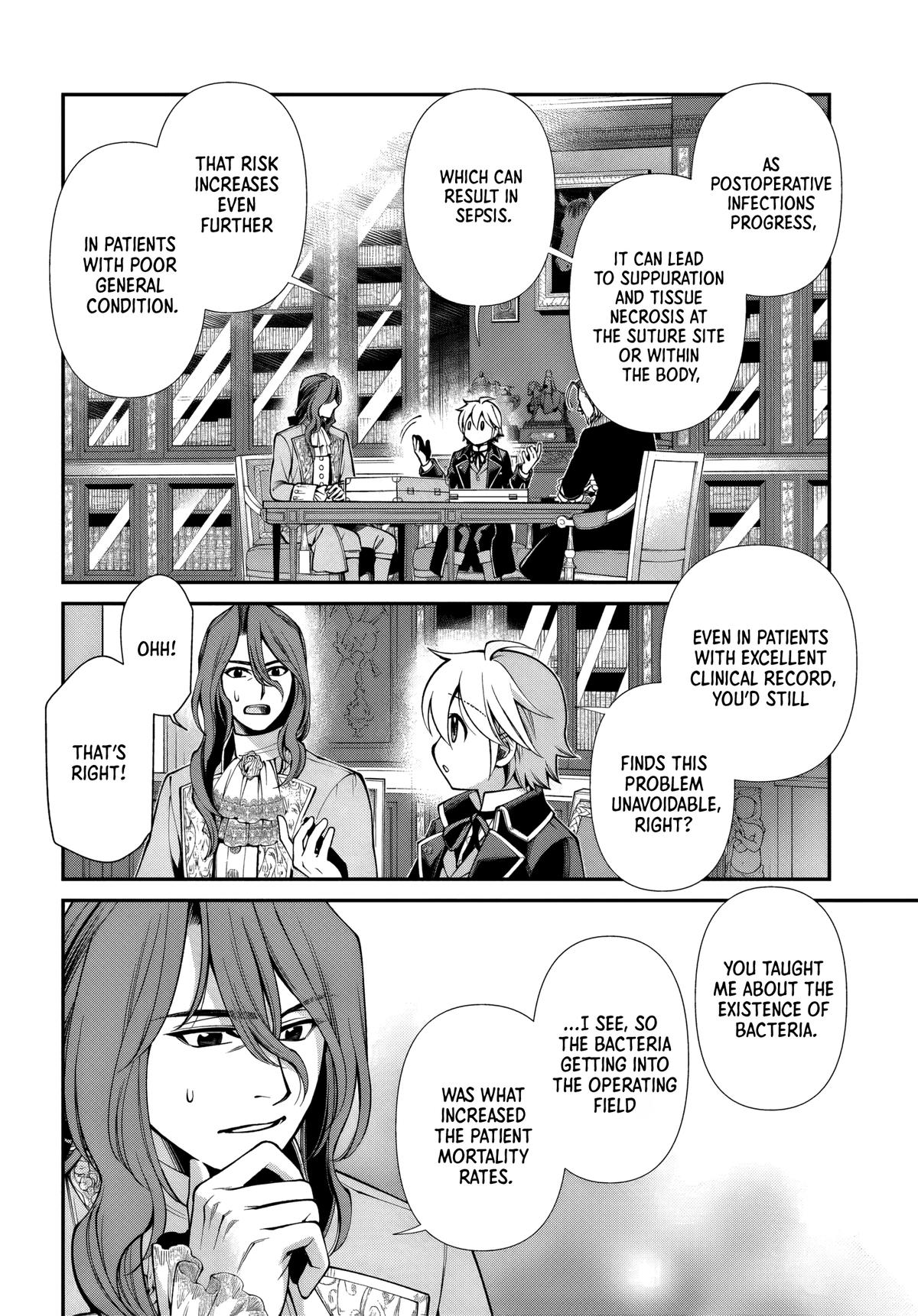 Parallel World Pharmacy Chapter 67 16