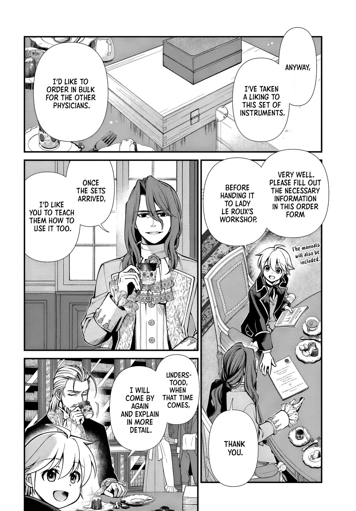 Parallel World Pharmacy Chapter 67 22