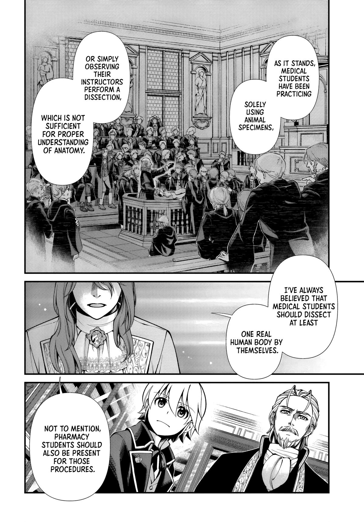 Parallel World Pharmacy Chapter 67 24