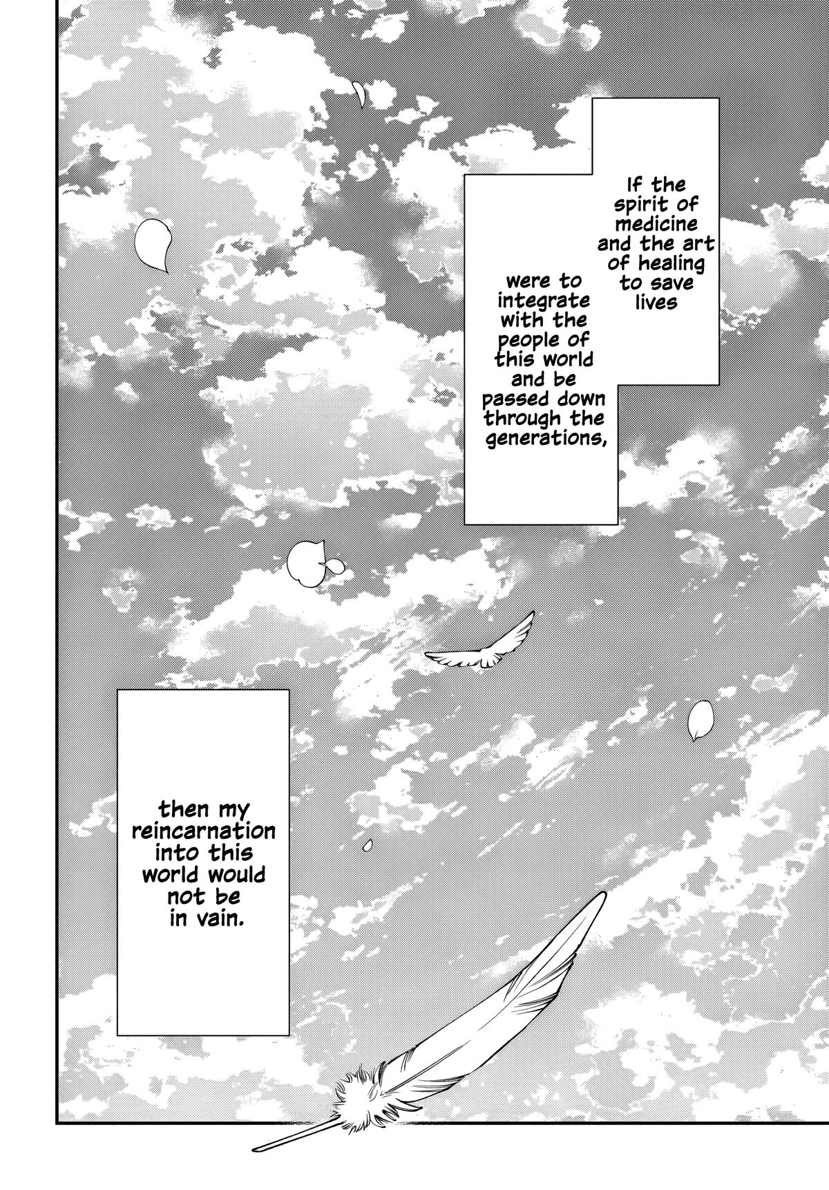 Parallel World Pharmacy Chapter 67 30