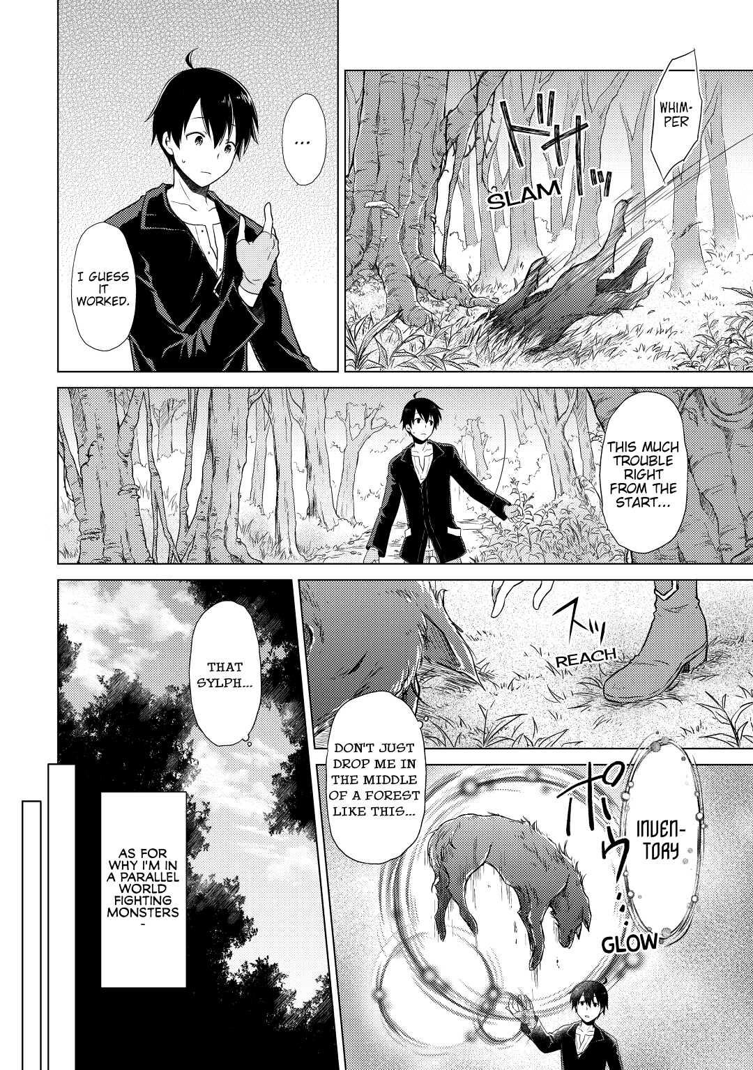 A Journey Through Another World ~Raising Kids While Adventuring~ Journey 1 4