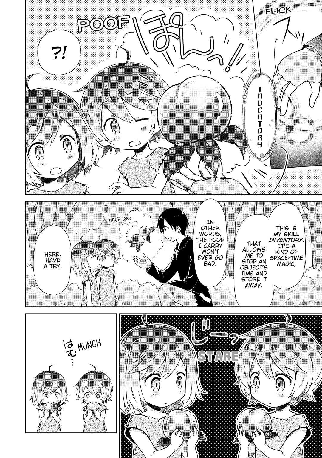 A Journey Through Another World ~Raising Kids While Adventuring~ Journey 1 14