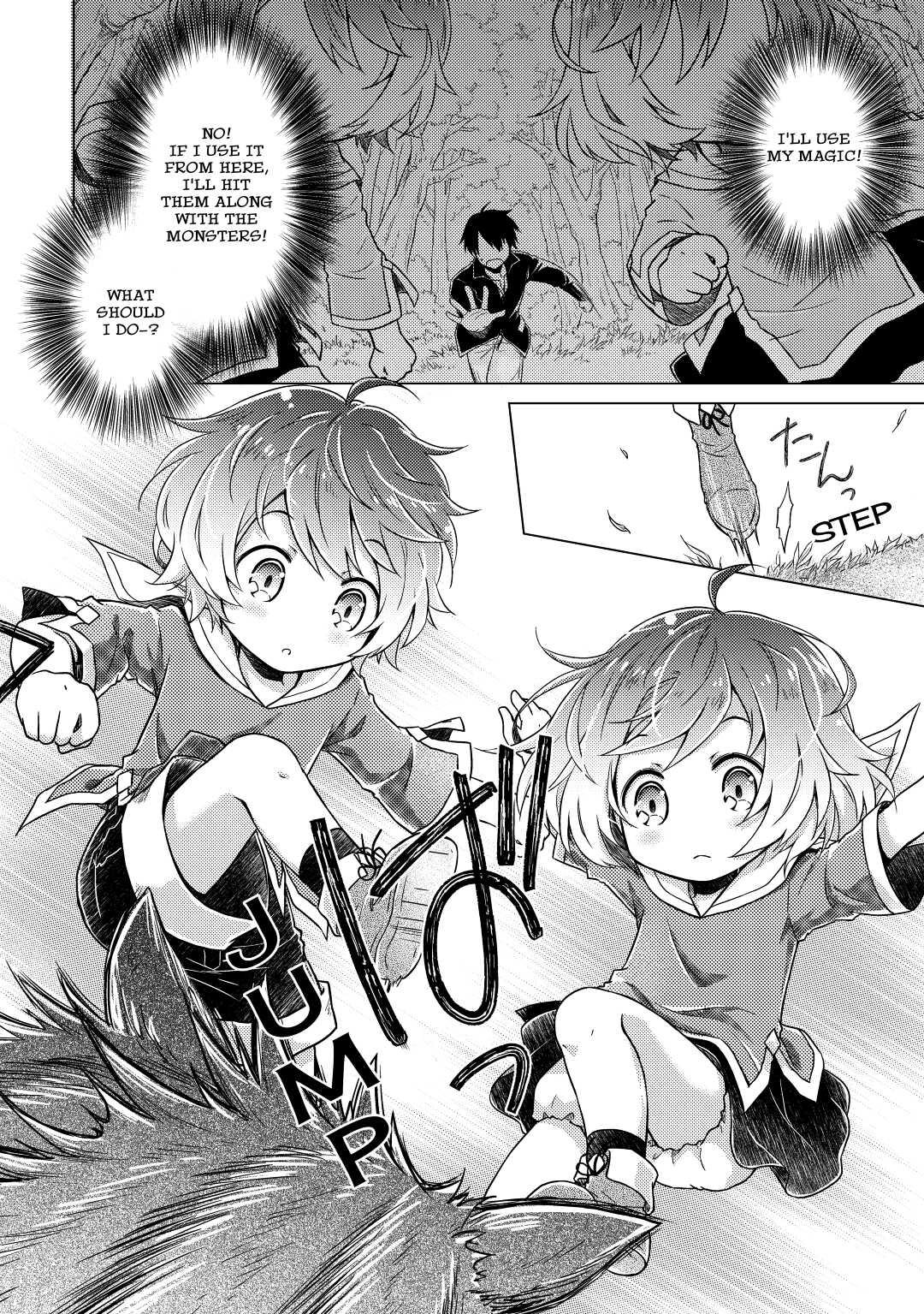 A Journey Through Another World ~Raising Kids While Adventuring~ Journey 1 20