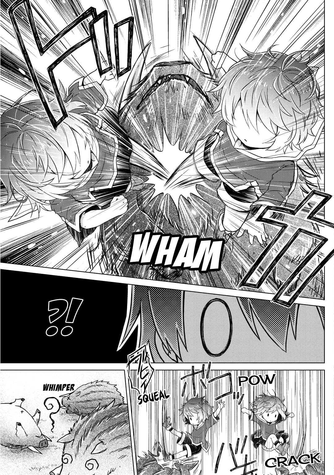 A Journey Through Another World ~Raising Kids While Adventuring~ Journey 1 21