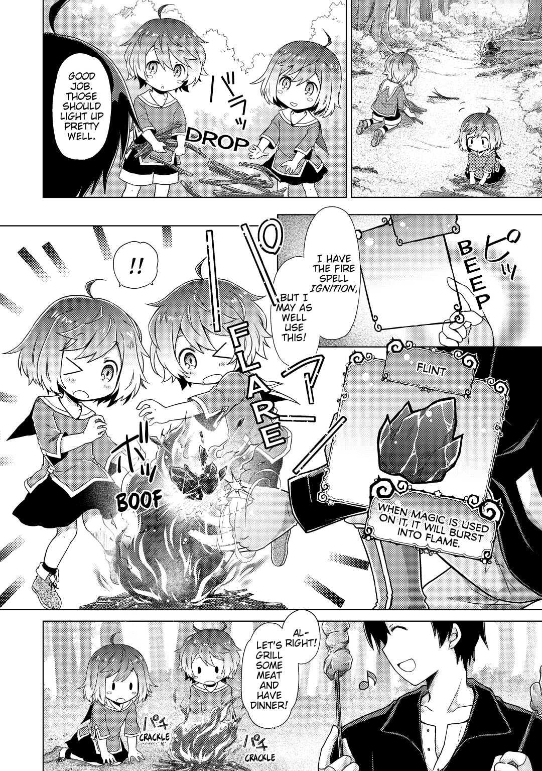 A Journey Through Another World ~Raising Kids While Adventuring~ Journey 1 26