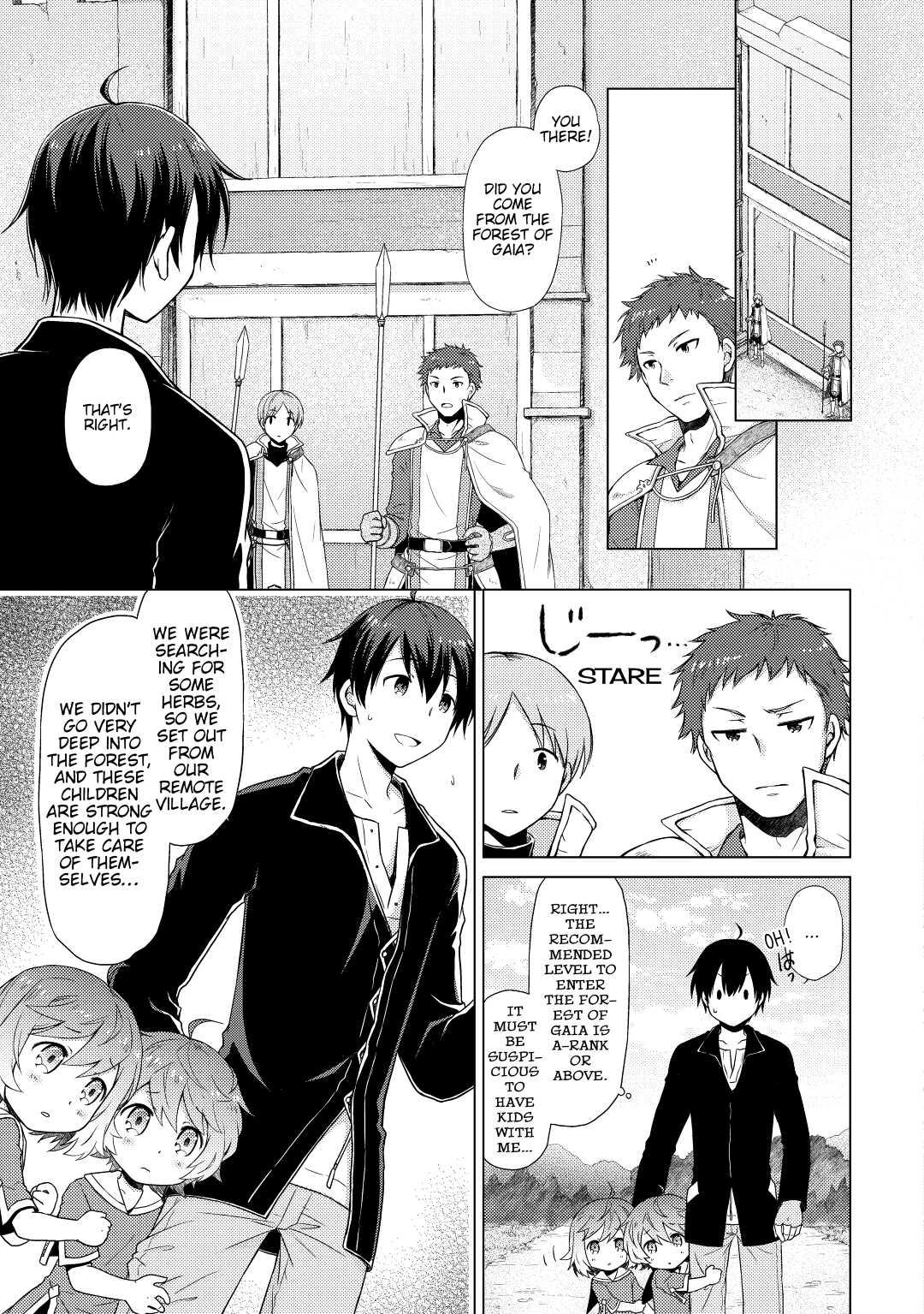 A Journey Through Another World ~Raising Kids While Adventuring~ Journey 2 3