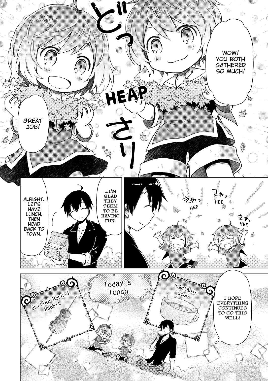 A Journey Through Another World ~Raising Kids While Adventuring~ Journey 3 6