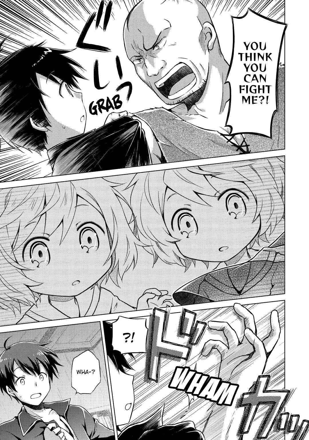 A Journey Through Another World ~Raising Kids While Adventuring~ Journey 3 11