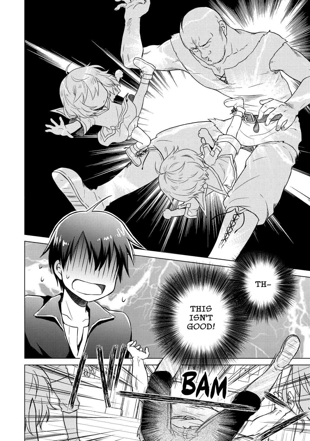 A Journey Through Another World ~Raising Kids While Adventuring~ Journey 3 12